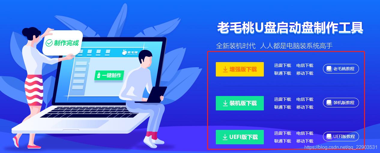 电脑密码忘记了怎么解除开机密码,win7电脑密码忘记了怎么重置密码