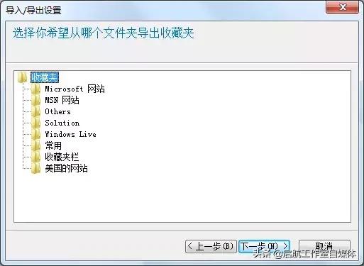 回忆一下我们用过的ie浏览器,ie浏览器系列讲解