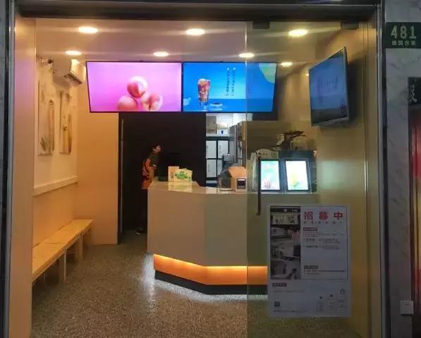 我们走访了最火的9家奶茶店,这家网红奶茶店成功的最重要因素