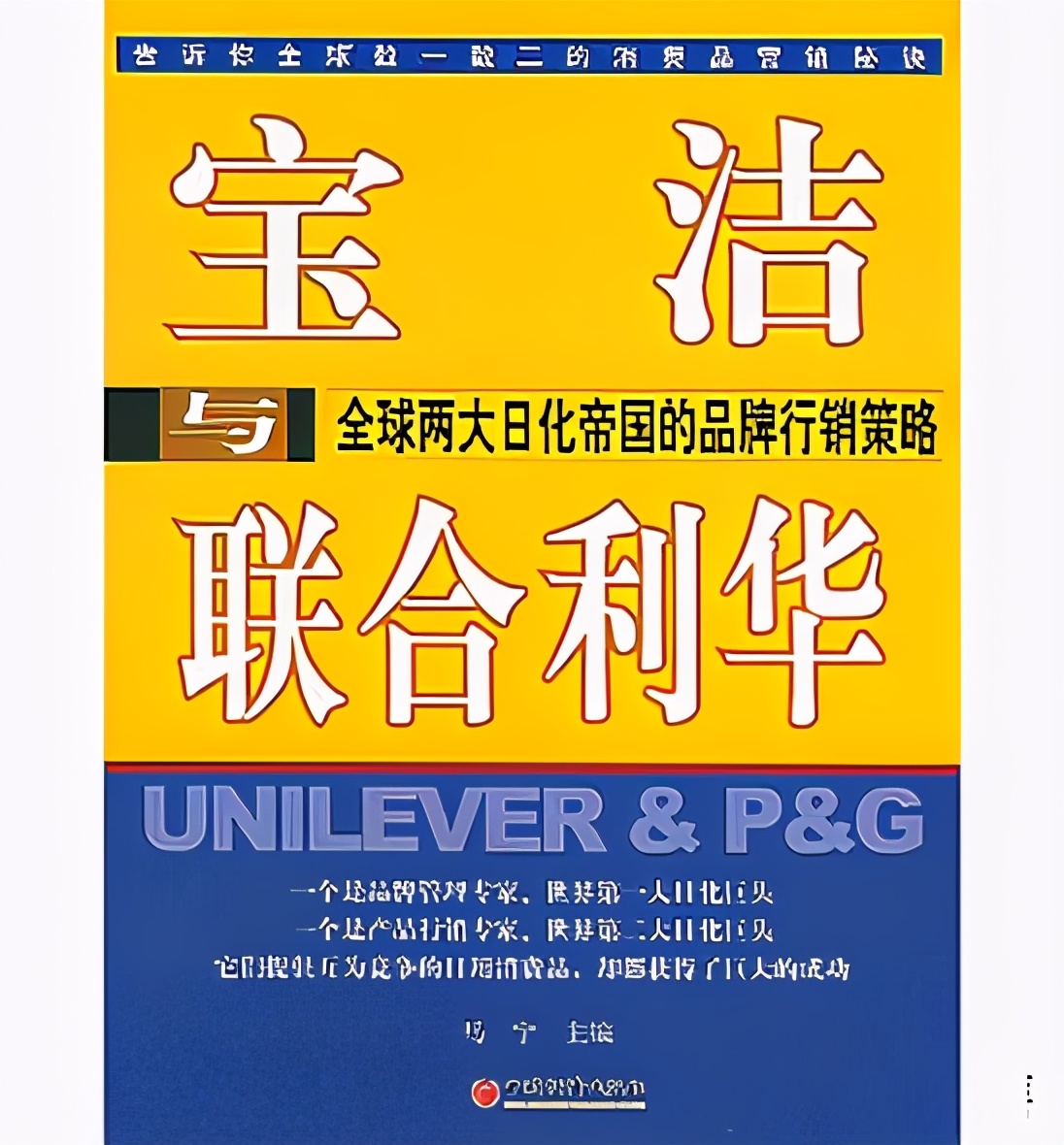 投资一家公司股票需要怎么分析,投资股票的十大要诀