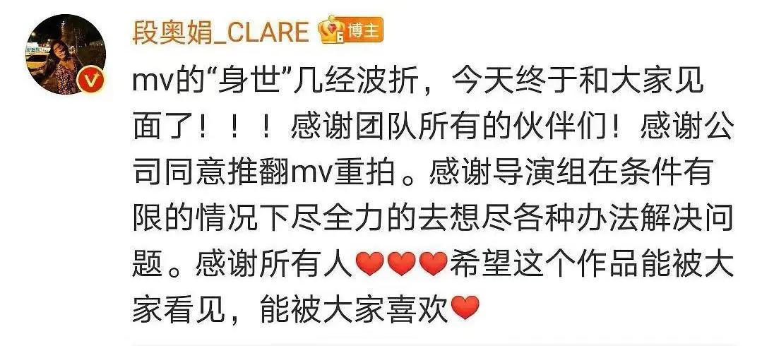 老东家送她出道，刚解散就解约反被爆料塌房瓜？