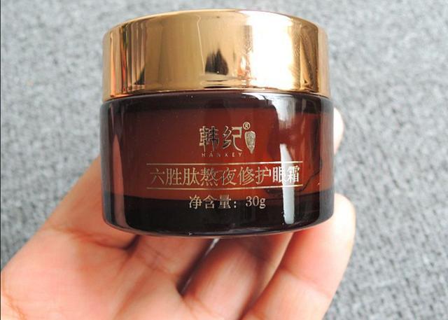 国产眼霜哪个牌子的去细纹效果好,4种靠谱的国内眼霜