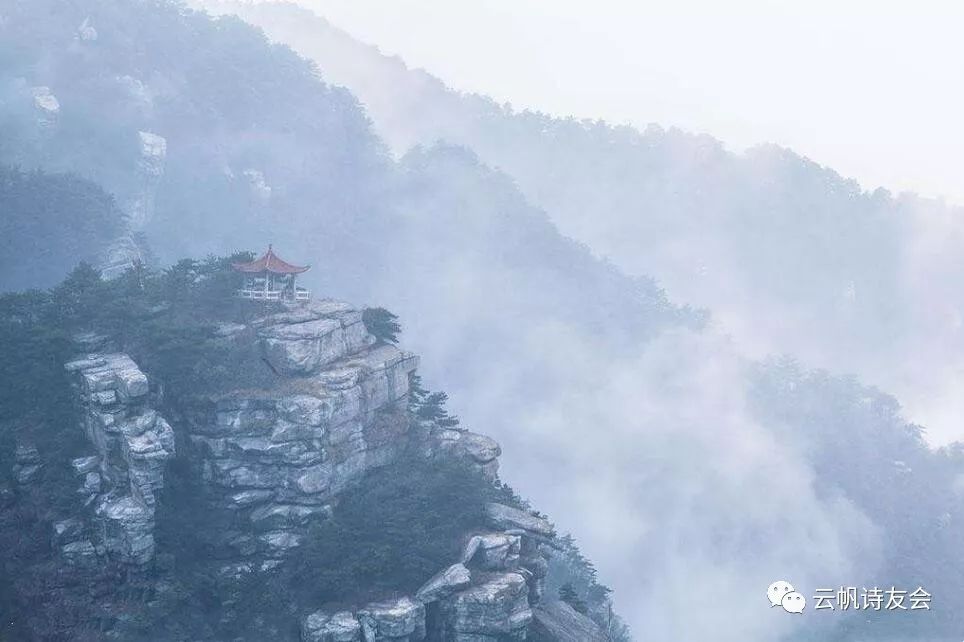 转发：己亥金秋·云帆庐山年会雅集（一）