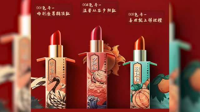 马应龙做护肤品,马应龙做什么产品