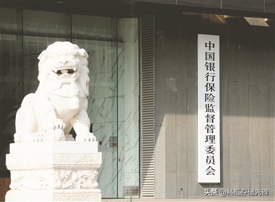 中国银行保险监督管理委员会揭阳监管分局采用威联通TS-1635搭建
