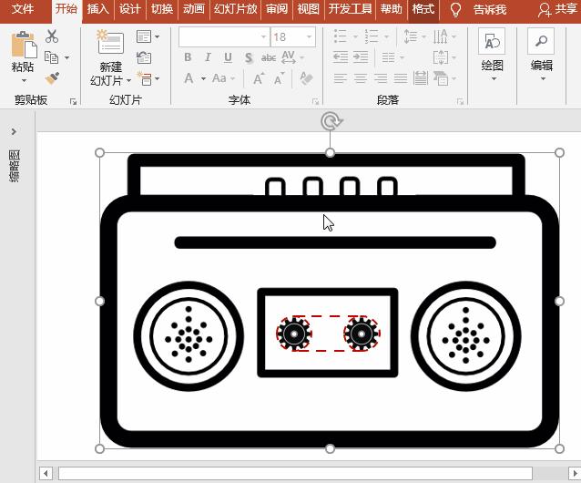 PPT动画特效制作案例：古典怀旧收录机卡带机磁带*放播**