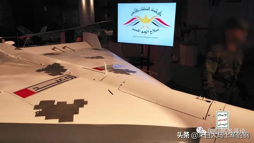 也门胡塞武装大规模阅兵,胡塞武装阅兵武器