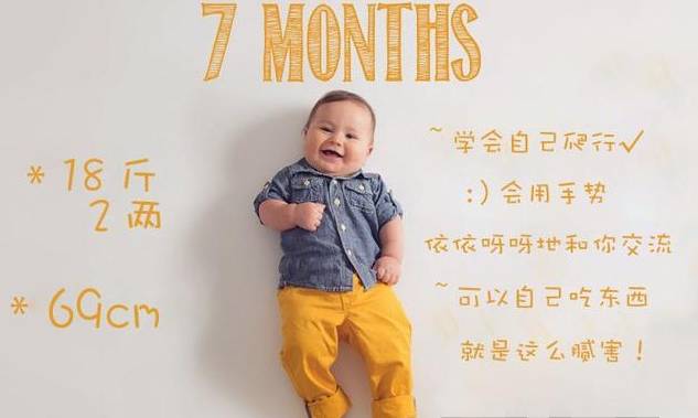 婴儿发育过程1-12周图片,婴儿发育过程1-12个月图