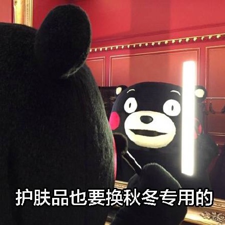 皮肤油腻粗糙毛孔粗大改善方法,毛孔粗大油腻养出细腻好皮肤