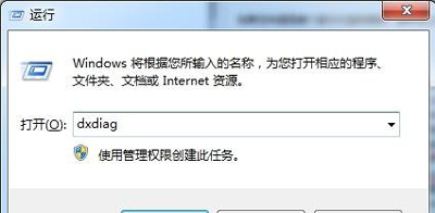 各个型号主板按什么进入bios,映泰主板型号怎么从bios看