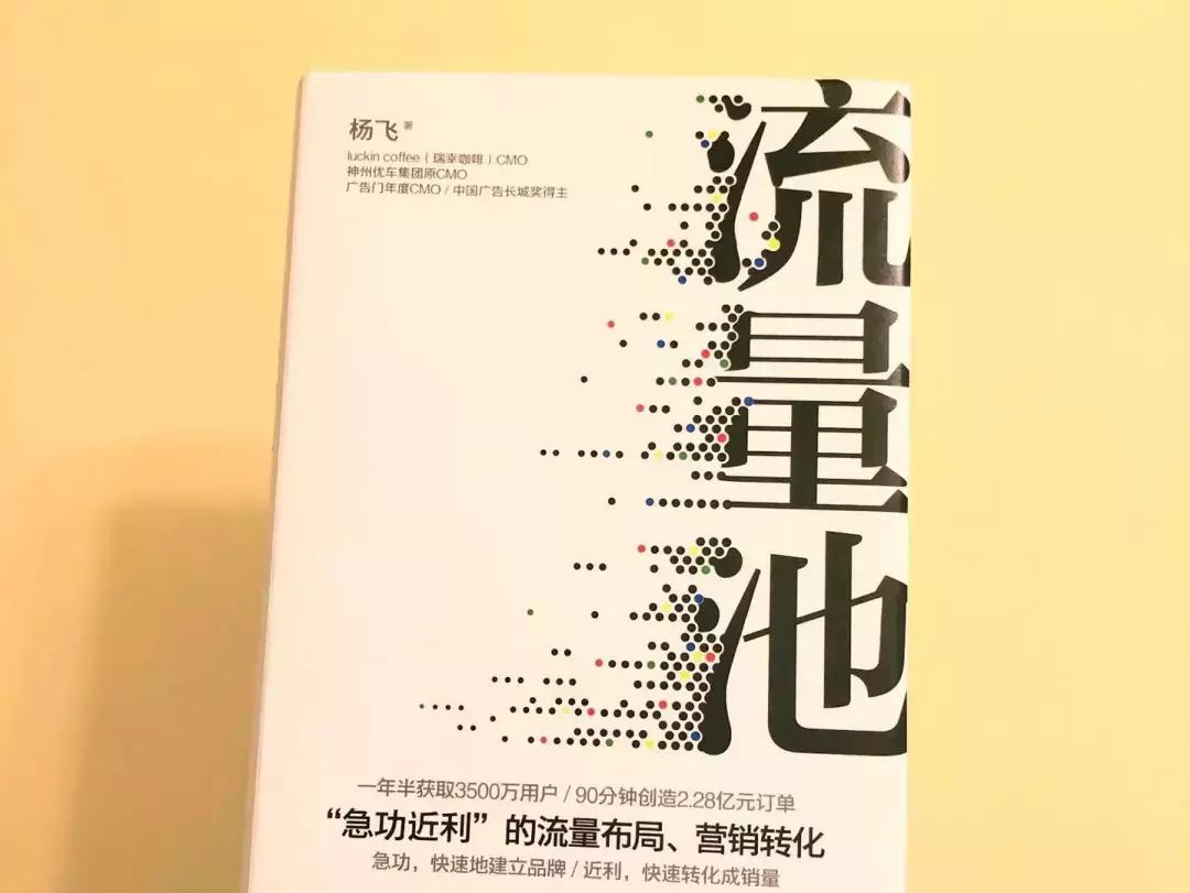 来北京工作一个月，我站着站着就哭了