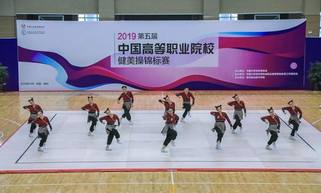 北京体育大学4x100第一棒,北京体育大学女篮视频