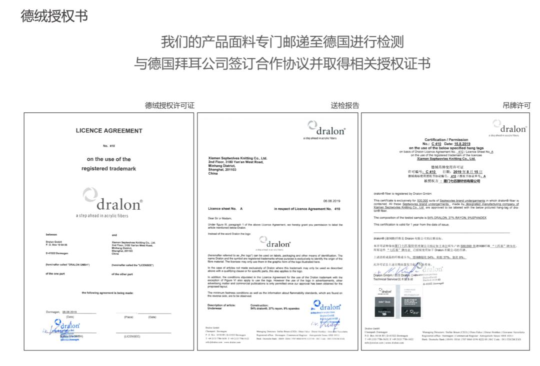 七匹狼男士最好的纯棉内衣套装,七匹狼加绒内衣男士测评