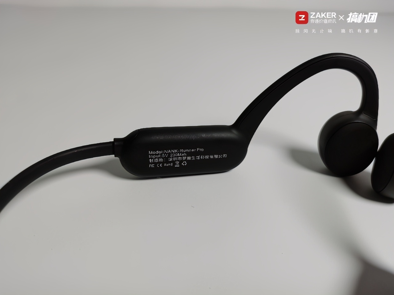 南卡runnerpro2价格,南卡runnerpro骨传导耳机试玩