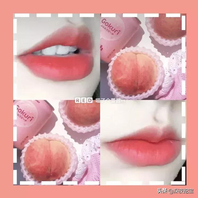 夏季大牌口红显白推荐丝绒,夏季大牌口红推荐色号