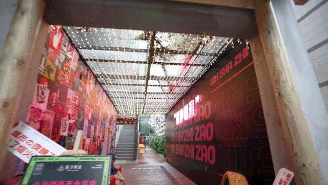 日料店深圳华强北,深圳日式烤鳗鱼推荐