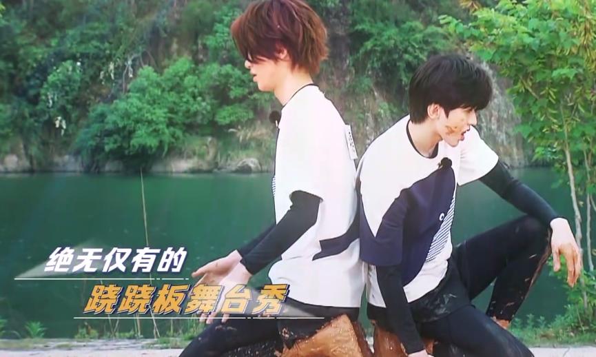 奔跑吧第十二期蔡徐坤被p了吗,蔡徐坤奔跑吧2020第三期名场面