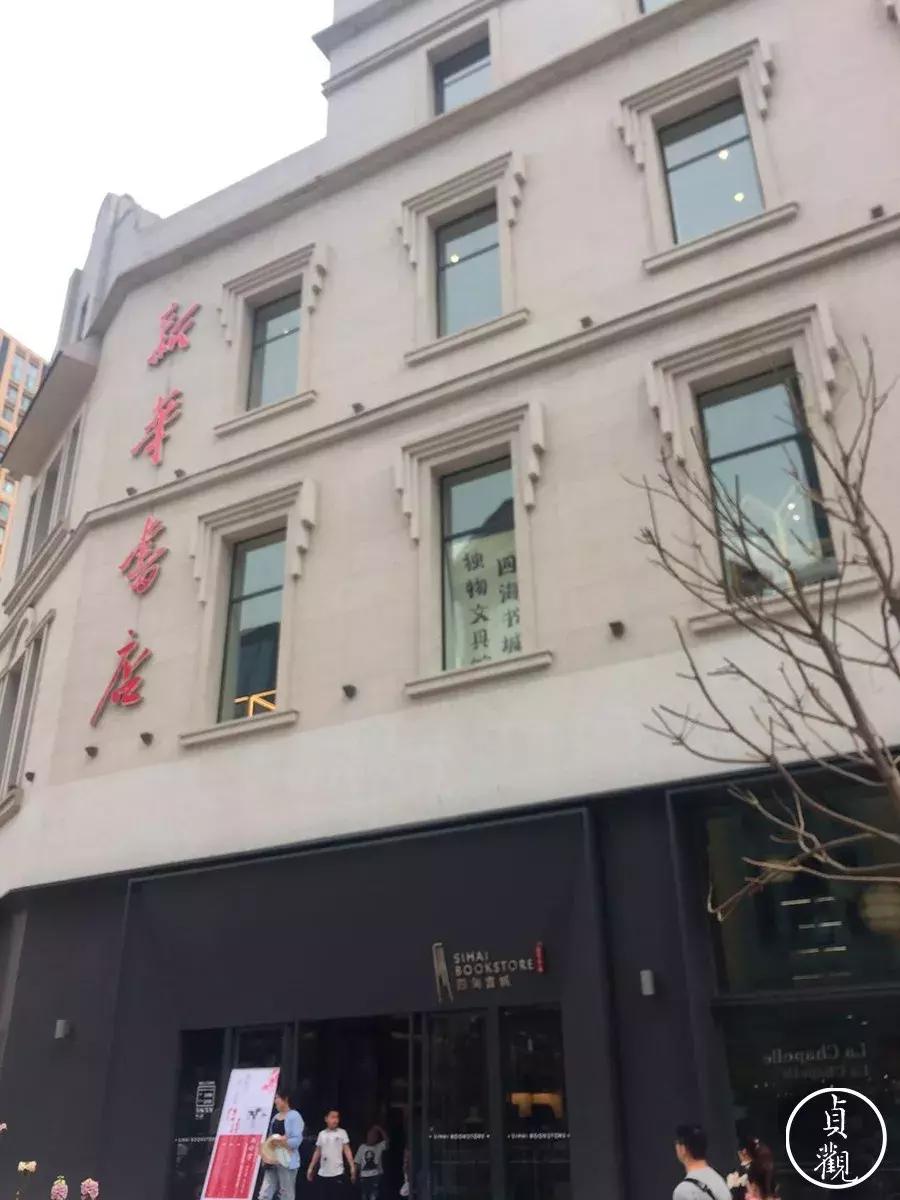 西安这些网红书店你都打卡了吗,西安网红书店哪家最正宗