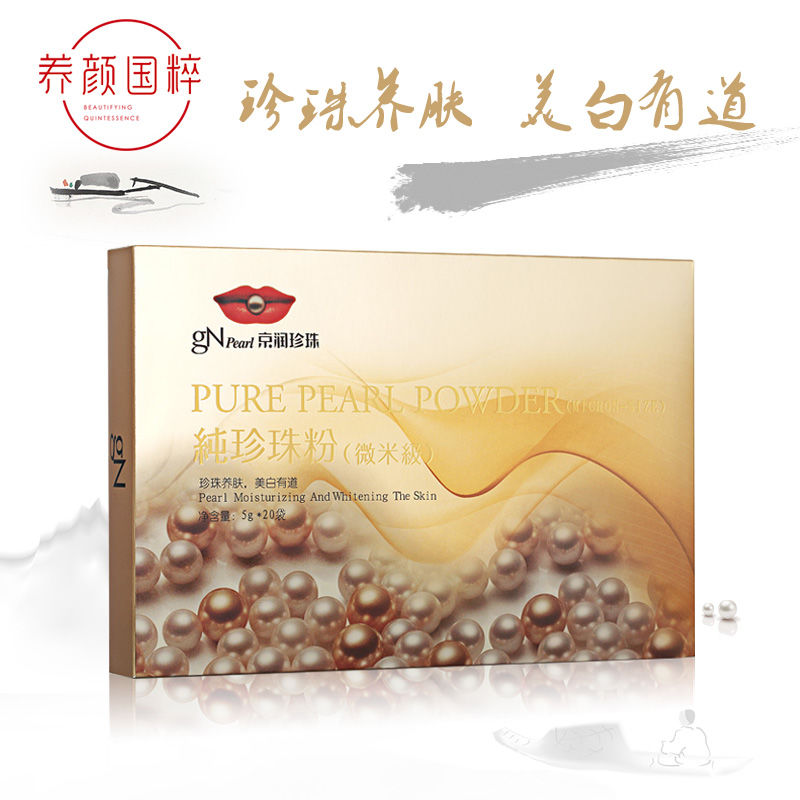 什么护肤品套装比较好用又平民,良心推荐这几款超火爆的护肤品