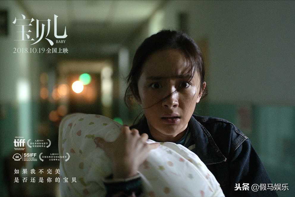 杨幂包贝尔被人民日报批评,杨幂早年行为和近期吐槽