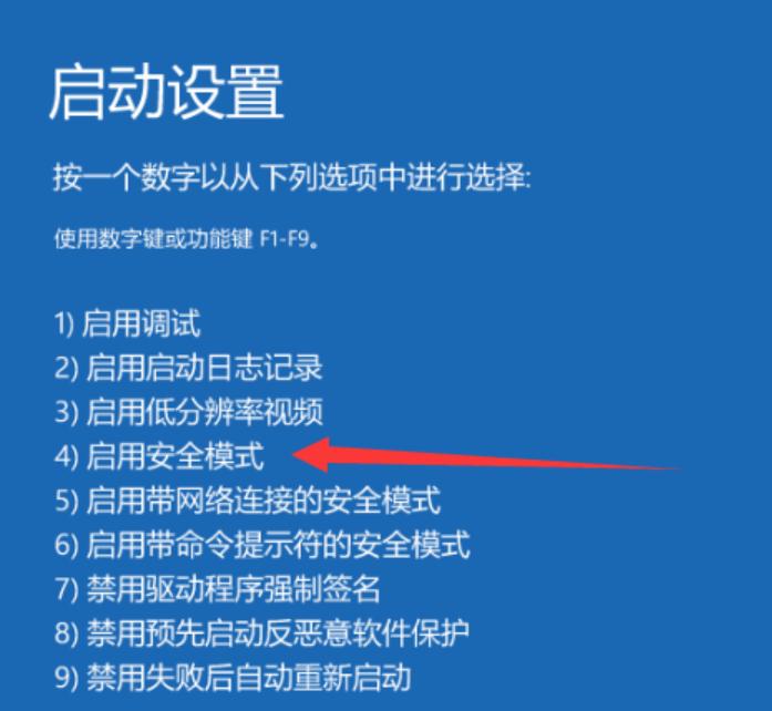win10系统开机后黑屏显示鼠标,win10电脑开机后显示器黑屏有鼠标