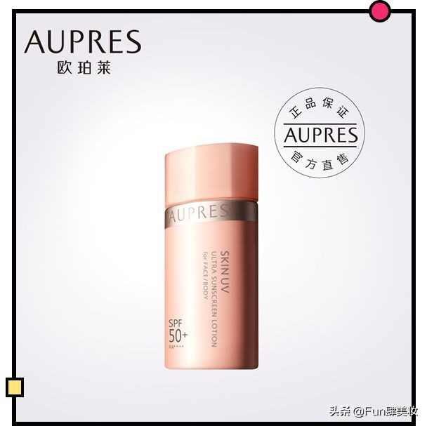 商标被抢注骗局,恶意抢注商标的界定