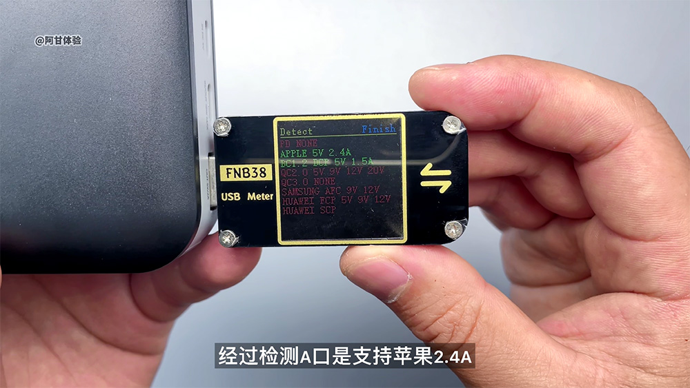 充电宝电芯拆解,充电宝聚合物电芯拆解