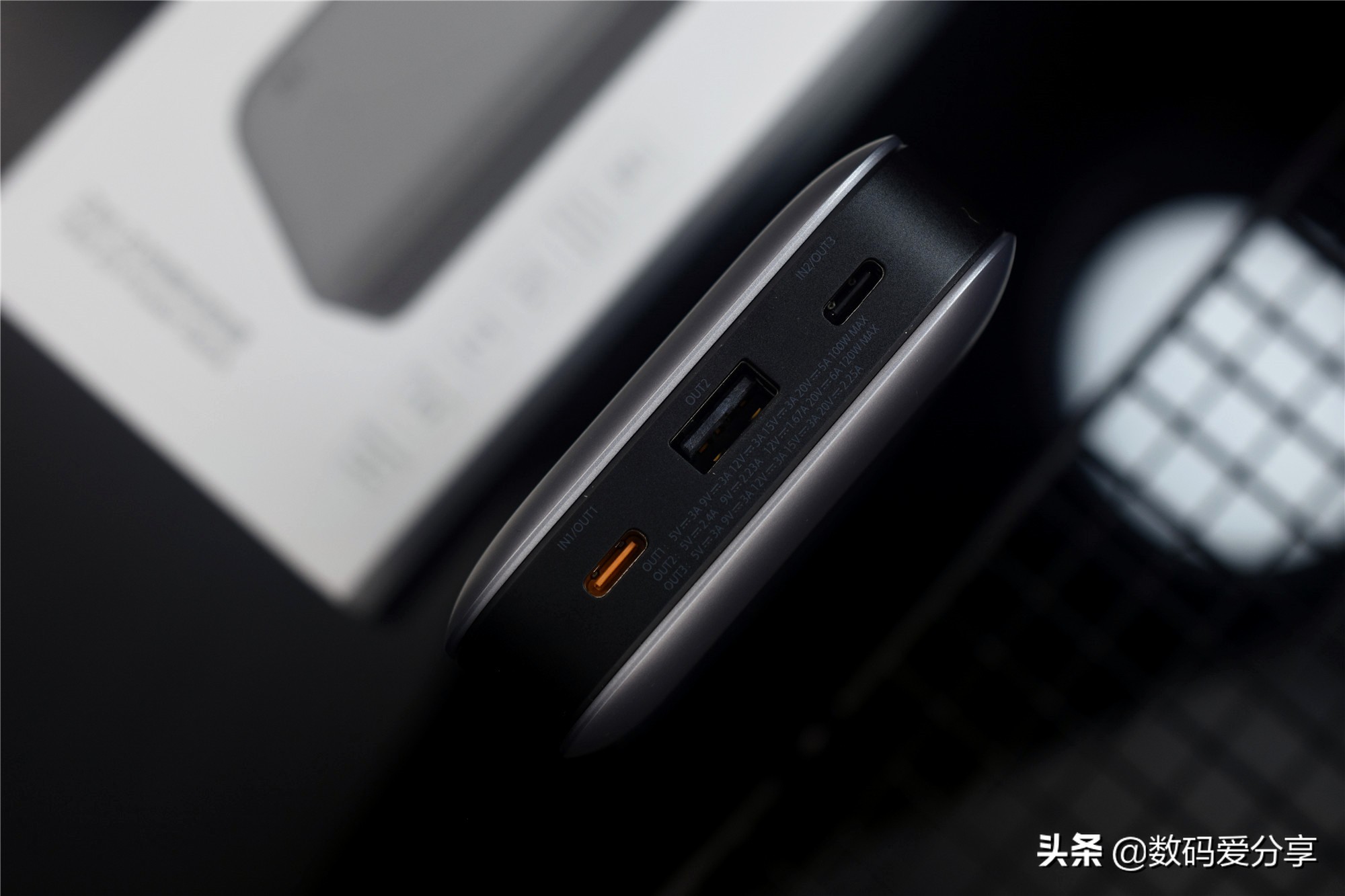 紫米20号充电宝对比小米,紫米20号移动电源支持小米11u吗