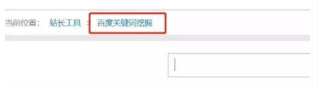 百度高转化引流技巧,微商如何引流之百度霸屏实战演练