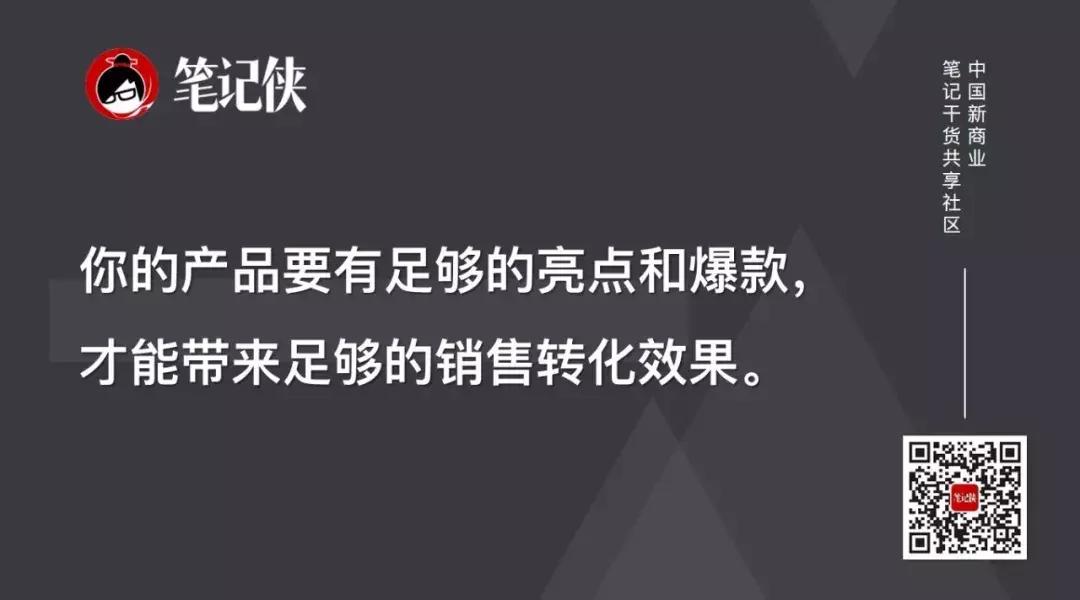 短视频带货哪位最靠谱,短视频带货什么方式比较好