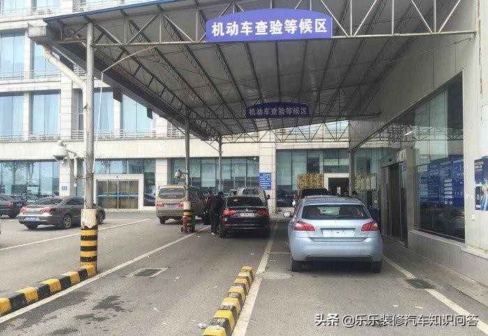 二手车评估干货分享,二手车选购指南从头到尾一遍就懂