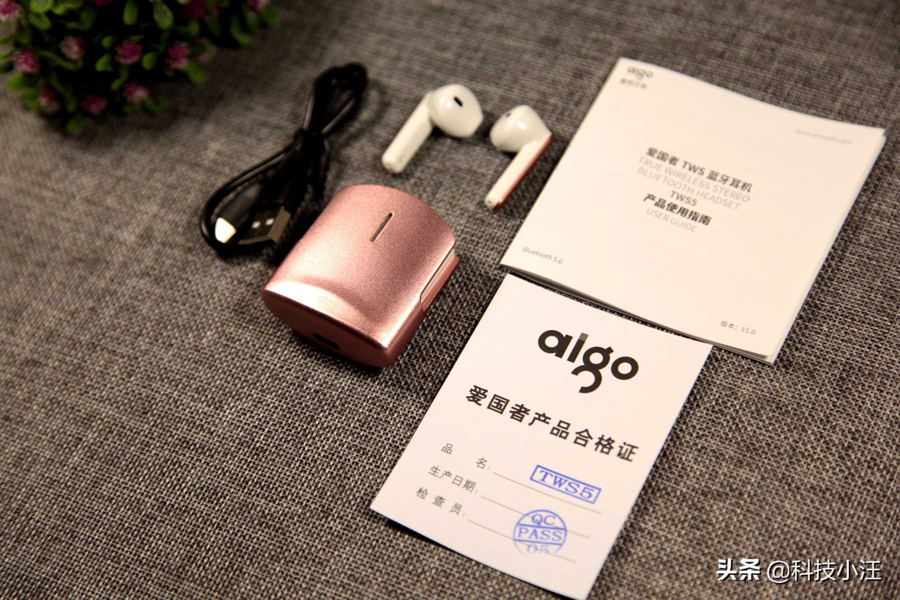 高端蓝牙耳机tws5,蓝牙耳机测评tws5