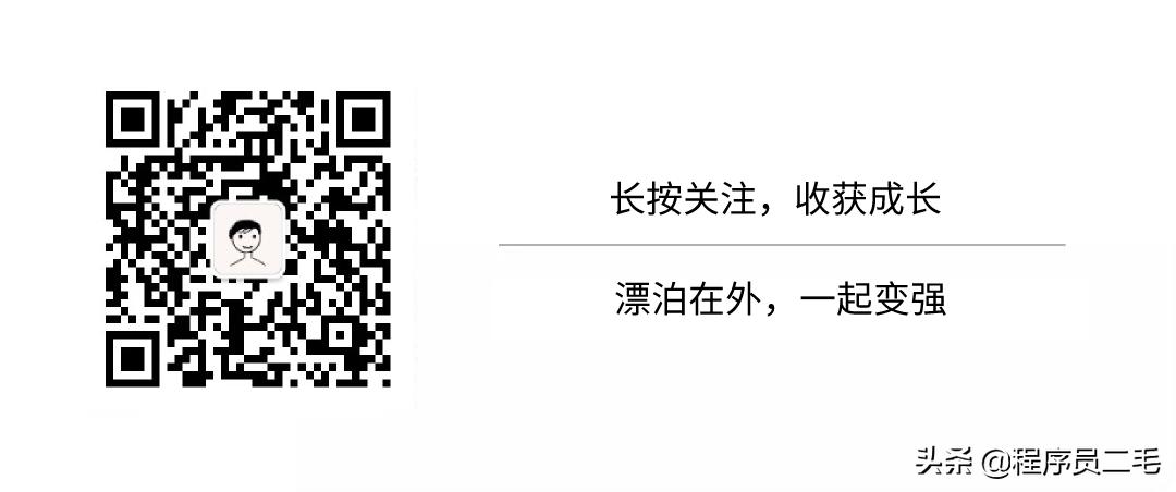 「故事」VPN、反向代理到底skr啥