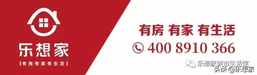 乐想资讯｜晋江第三实小三大校区秋季招生计划出炉……