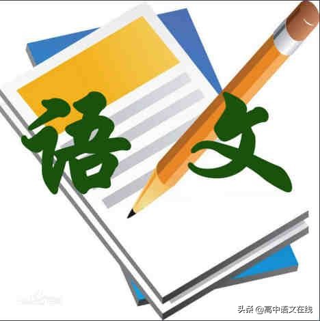 高考语文文学类文本阅读小说散文,高考语文小说阅读整顿