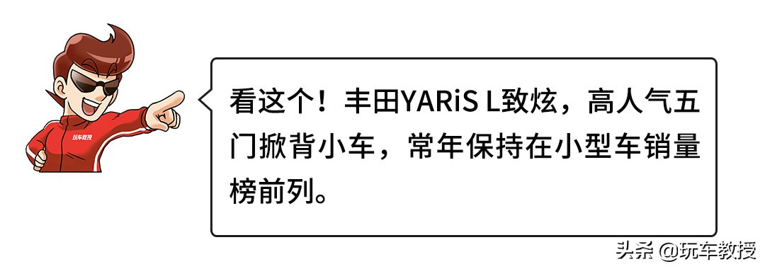 顶配不到10万的高颜值suv,10-15万的四驱国产suv