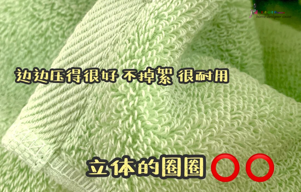 9个*疆新**棉家居工厂店，平价实用，品质不输国外大牌，值得收藏