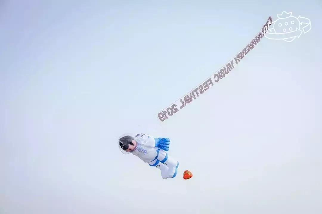 2018年8月26日潍坊草莓音乐节,潍坊草莓音乐节回忆