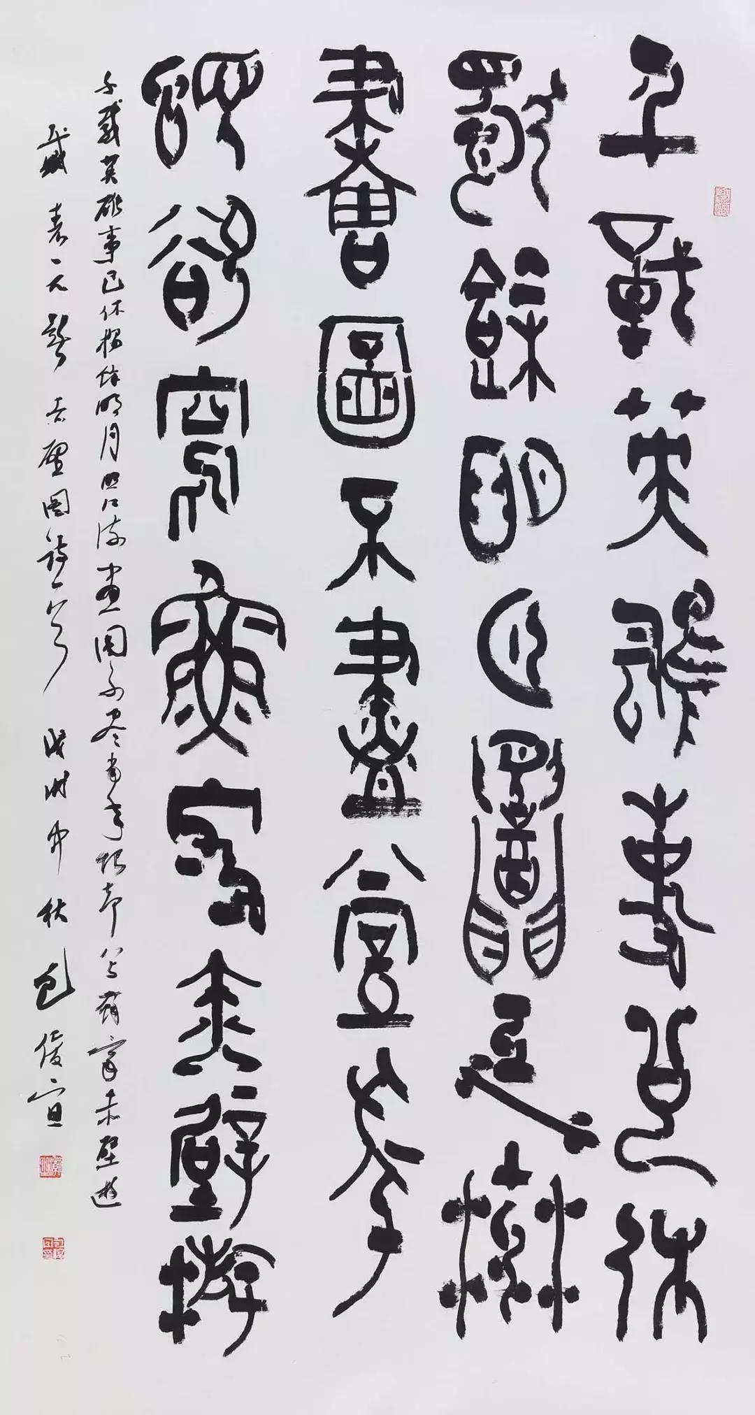 全国各省书协主席书法作品，谁更胜出？