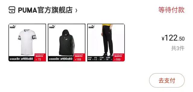 薅羊毛宝典，教你玩转京东，淘宝双十一大促！做个精明的羊毛*党**！