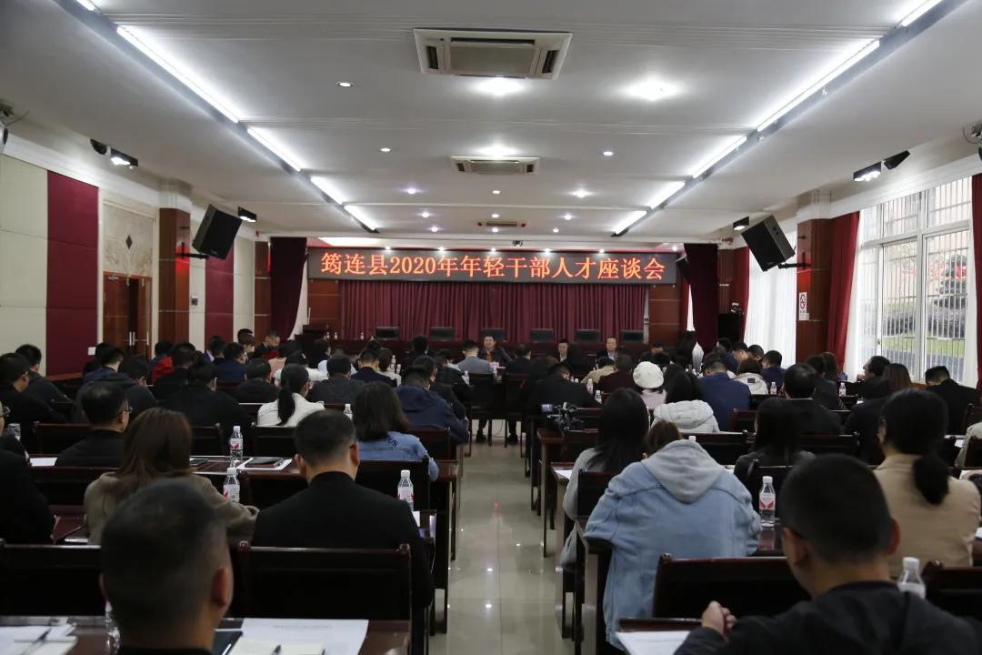 @所有人请用“快捷键”打开筠连策划工作