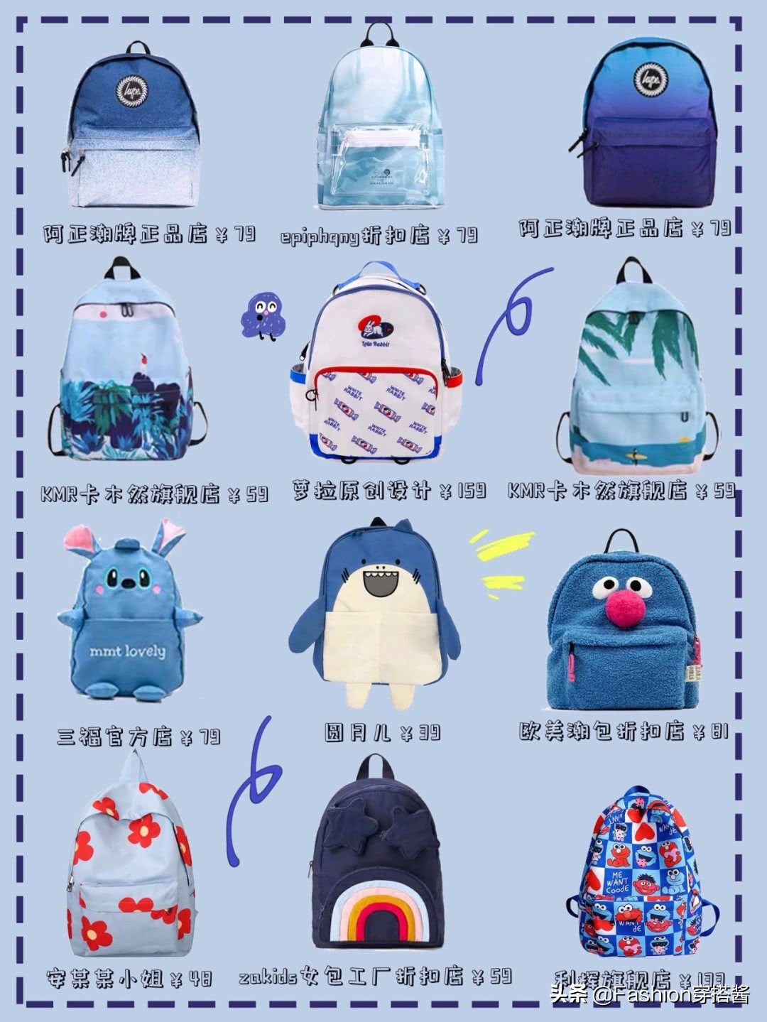 双肩背包哪款时尚百搭款女,百搭双肩背包