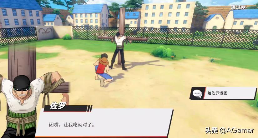 航海王热血航线游戏推荐,航海王热血航线试玩游戏