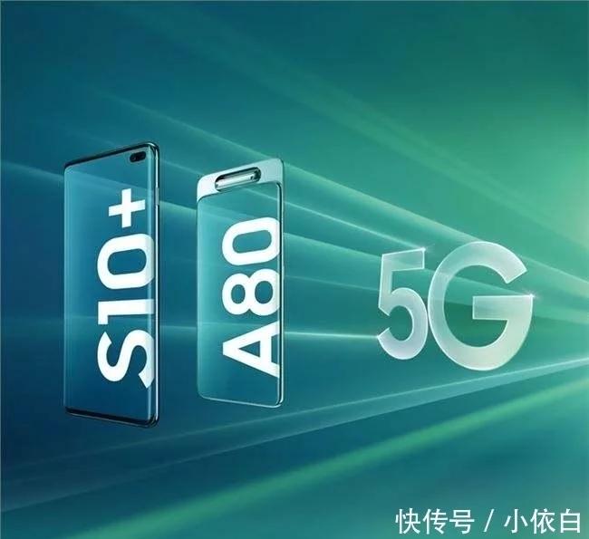 建议买的5g手机排行榜华为最新,华为mate30epro5g和mate30pro5g
