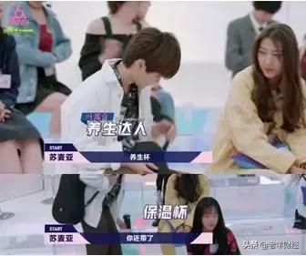 你年纪轻轻怎么就开始养生了呢,养生是不是等年纪大了才开始