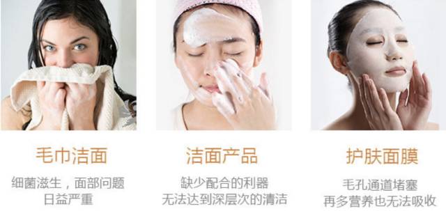 脸部黑头粉刺的最佳去除方法,脸上黑头粉刺用什么办法快速解决