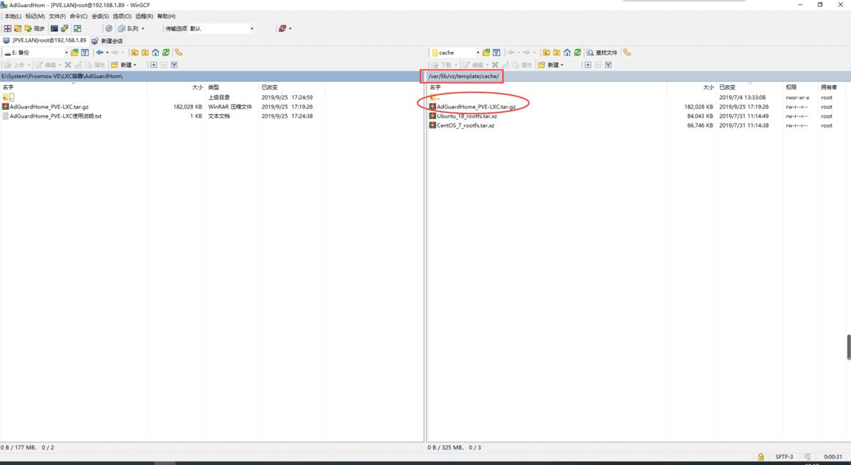 pve部署homeassistant,pve下安装openwrt网速快吗