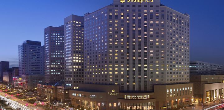 长春中韩五星级酒店,长春最好的五星级饭店