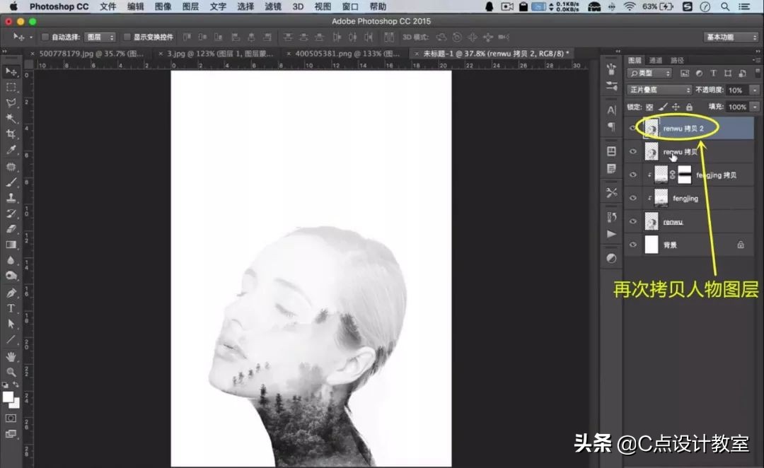 高级一点的海报怎么做,海报如何做出低调又奢华的感觉