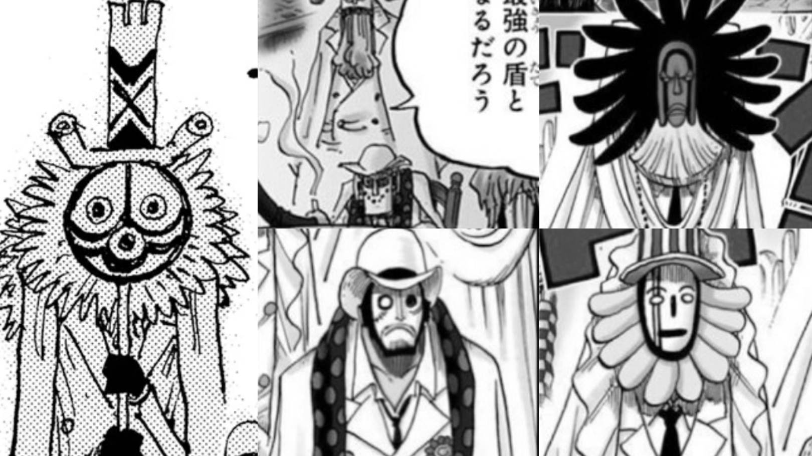 海贼王1031话情报图,海贼王1031话全